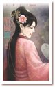 晴岚追(华府嫁女之三)