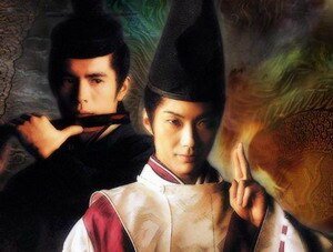 (阴阳师同人)千年沉醉
