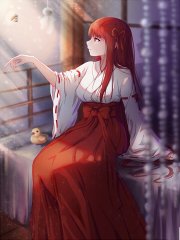 《被攻略指南》