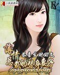 因为痛,所以叫青春