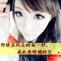 腹黑四公主