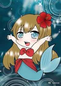 水都之歌