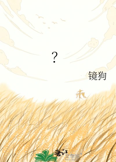 对方正在输入……