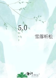 《媒冠京华》
