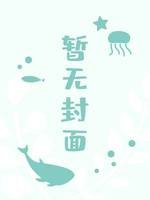 烟绕梁
