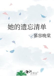 《已读不回》