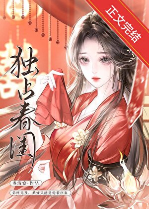 和亡夫兄常兼祧欢